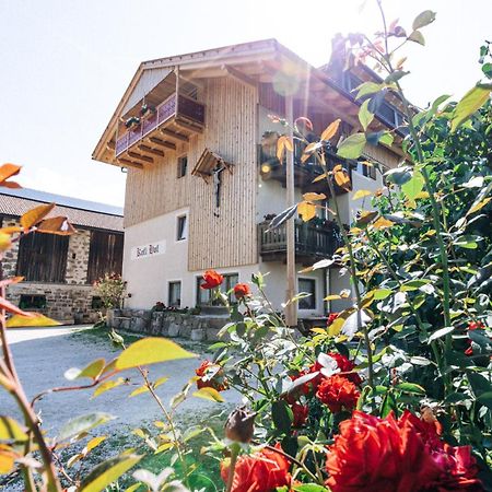 Koflhof Urlaub Auf Dem Bauernhof Villa Aldino Dış mekan fotoğraf